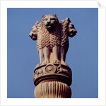 Detail from an Ashoka Pillar by Anonymous