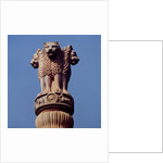 Detail from an Ashoka Pillar by Anonymous