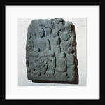 Relief of the 'Buddha of the Future', or Bodhisattva Maitreya, 2nd century AD by Anonymous