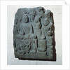 Relief of the 'Buddha of the Future', or Bodhisattva Maitreya, 2nd century AD by Anonymous