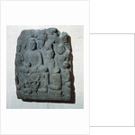 Relief of the 'Buddha of the Future', or Bodhisattva Maitreya, 2nd century AD by Anonymous