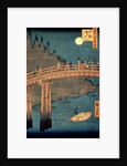 Kyoto bridge by moonlight by Ando or Utagawa Hiroshige