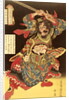 Gyokkirin Roshungi from the hundred & eight Chinese Heroes by Kuniyoshi, c.1827 by Ichiyusai Kuniyoshi