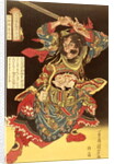 Gyokkirin Roshungi from the hundred & eight Chinese Heroes by Kuniyoshi, c.1827 by Ichiyusai Kuniyoshi