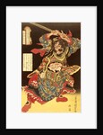 Gyokkirin Roshungi from the hundred & eight Chinese Heroes by Kuniyoshi, c.1827 by Ichiyusai Kuniyoshi