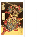 Gyokkirin Roshungi from the hundred & eight Chinese Heroes by Kuniyoshi, c.1827 by Ichiyusai Kuniyoshi