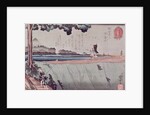 Mount Fuji from the Sumida River embankment, one of the views from Edo, c.1842 by Utagawa Kuniyoshi