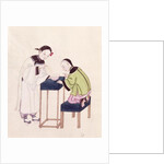 A Girl Looking for Luck into a Bowl of Water by School Chinese