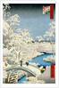 Drum Bridge and Setting Sun Hill at Meguro, 1857 by Ando or Utagawa Hiroshige