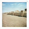 City walls by Assyrian