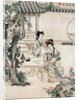 Chinese ladies in a garden by Qing Dynasty Chinese School
