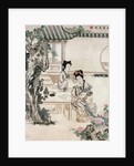 Chinese ladies in a garden by Qing Dynasty Chinese School