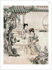 Chinese ladies in a garden by Qing Dynasty Chinese School