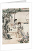 Chinese ladies in a garden by Qing Dynasty Chinese School