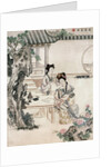 Chinese ladies in a garden by Qing Dynasty Chinese School