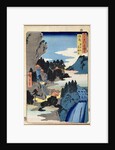 Mountain landscape by Ando or Utagawa Hiroshige