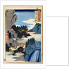 Mountain landscape by Ando or Utagawa Hiroshige