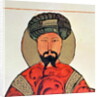 Portrait of Saladin by School Arabic