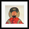 Portrait of Saladin by School Arabic