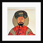 Portrait of Saladin by School Arabic
