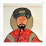 Portrait of Saladin by School Arabic