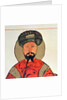 Portrait of Saladin by School Arabic