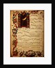 Ms Med. Pal. 87 Page of Musical Notation with historiated initial by Italian School