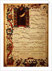 Ms Med. Pal. 87 Page of Musical Notation with historiated initial by Italian School