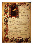 Ms Med. Pal. 87 Page of Musical Notation with historiated initial by Italian School