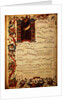 Ms Med. Pal. 87 Page of Musical Notation with historiated initial by Italian School