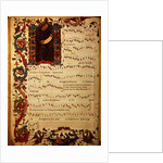 Ms Med. Pal. 87 Page of Musical Notation with historiated initial by Italian School
