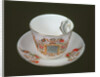 Moustache cup commemorating Victoria's Diamond Jubilee, 1897 by School English