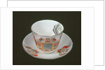 Moustache cup commemorating Victoria's Diamond Jubilee, 1897 by School English