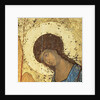 Detail from The Holy Trinity, 1420s by Andrei Rublev