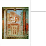 Panel from the Cubiculum, Villa of P Fannius at Boscoreale, Pompeii, c.50-40 BC by School Roman