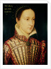 Miniature of Mary Queen of Scots, c.1560 by Francois Clouet