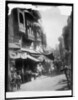 A street in Lahore, c.1908-19 by Anonymous