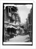 A street in Lahore, c.1908-19 by Anonymous