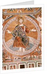 Reproduction of the mosaic of the Last Judgement in the Baptistery, Florence by (after) Italian School