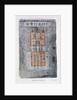 Kublai Khan, Emperor of China: bank-note from the Khan's first issue of bank-notes, 1260-87 by Anonymous