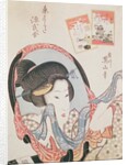 Woman at her Mirror. by Kikukawa Eizan
