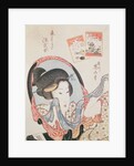 Woman at her Mirror. by Kikukawa Eizan