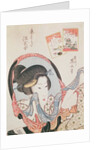 Woman at her Mirror. by Kikukawa Eizan