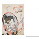 Woman at her Mirror. by Kikukawa Eizan