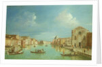 Venetian View, 18th century by William James