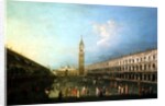 St Mark's Square, 18th century by Michele Marieschi
