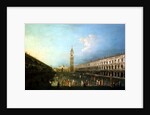 St Mark's Square, 18th century by Michele Marieschi