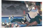 The actor Nakamura Utaemon IV as Higuchi no Jiro by Utagawa Hirosada, pupil of Kunimasu, 1851 by Anonymous
