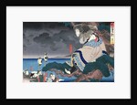 The actor Nakamura Utaemon IV as Higuchi no Jiro by Utagawa Hirosada, pupil of Kunimasu, 1851 by Anonymous