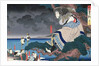 The actor Nakamura Utaemon IV as Higuchi no Jiro by Utagawa Hirosada, pupil of Kunimasu, 1851 by Anonymous